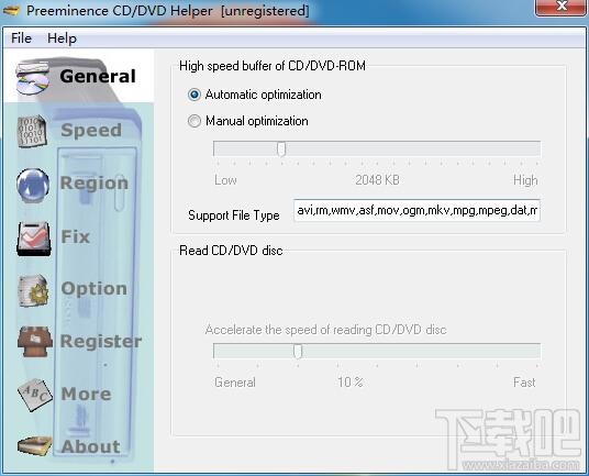 CD/DVD Helper Pro,CD/DVD Helper Pro下载,CD/DVD Helper Pro官方下载