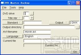 DVD Master Backup,DVD Master Backup下载,DVD备份软件