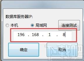 聚客厨显系统下载,聚客厨显系统,商业贸易,餐饮