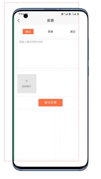 大鱼配音助手软件下载,大鱼配音助手,配音app