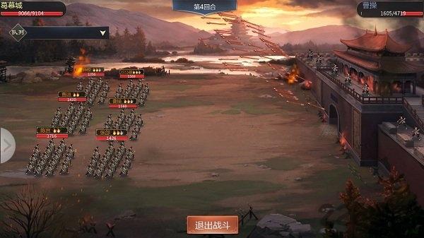 百龙争霸百度版官方版下载,百龙争霸,战争手游,三国手游,百度手游
