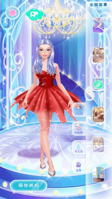 美美换装软件下载,美美换装软件,换装app