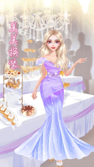 美美换装软件下载,美美换装软件,换装app